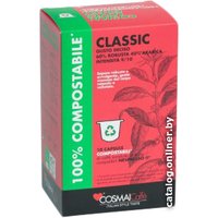 Кофе в капсулах Cosmai Caffe Professional Line Classic Nespresso 10 шт