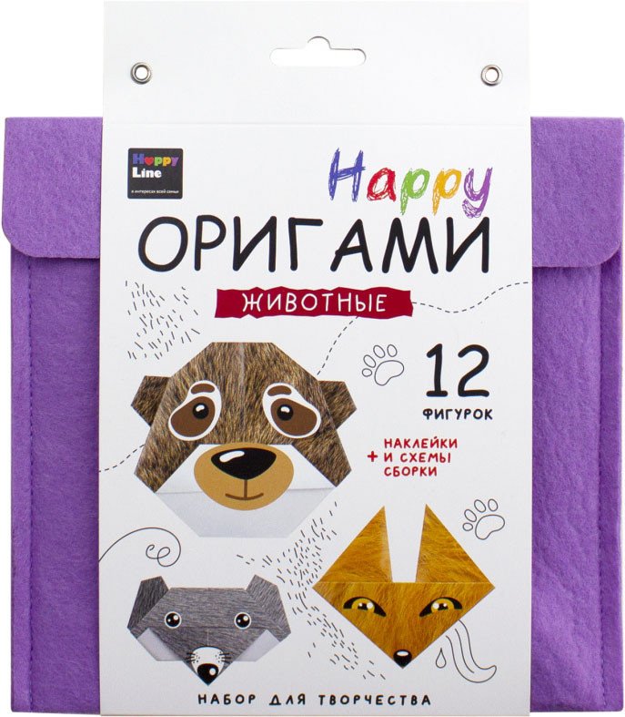

Набор для создания поделок/игрушек HappyLine Happy Оригами. Животные 83386