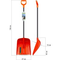 Лопата для уборки снега Amigo 78107