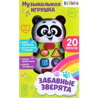 Музыкальная игрушка Zabiaka Забавные зверята: Панда 3113383