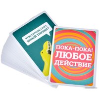 Настольная игра Мир Хобби По шкале от одного до тирекса