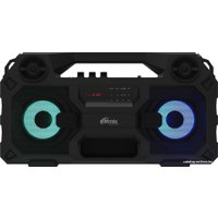 Беспроводная колонка Ritmix SP-690B