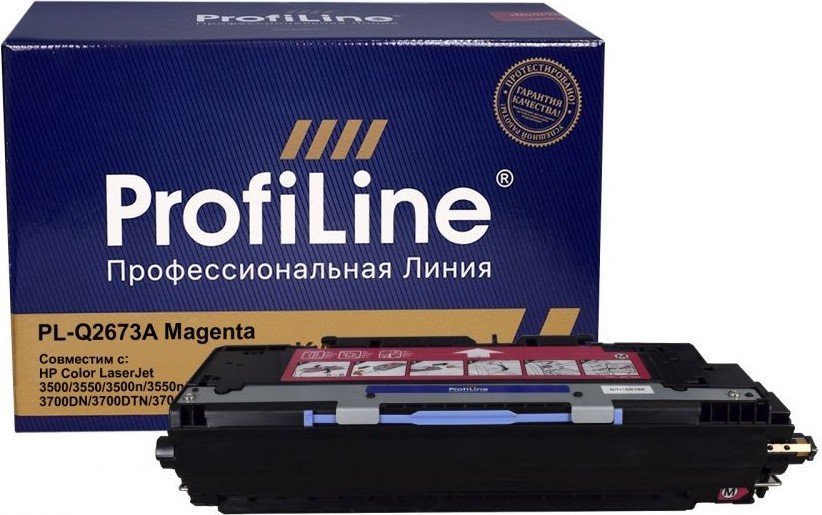 

Картридж ProfiLine PL-Q2673A (аналог HP Q2673A)