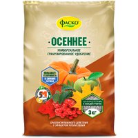 Удобрение Фаско Осеннее (3 кг)
