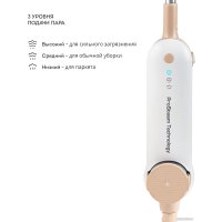 Паровая швабра Galaxy Line GL6401