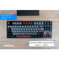 Клавиатура Royal Kludge RK-R87 RGB (черный, RK Red)