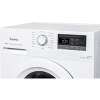 Стиральная машина Бирюса WM-ML612/10