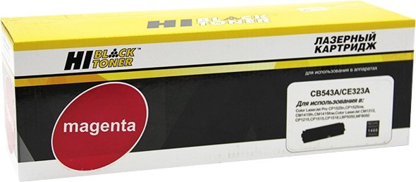 

Картридж Hi-Black HB-CB543A/CE323A (аналог HP CB543A, CE323A)