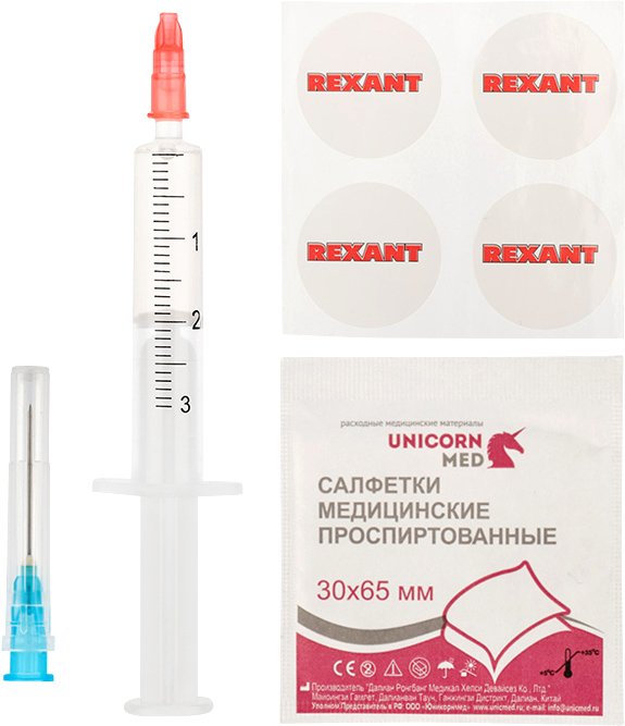 

Смазка для вентиляторов Rexant SX-2 09-3982