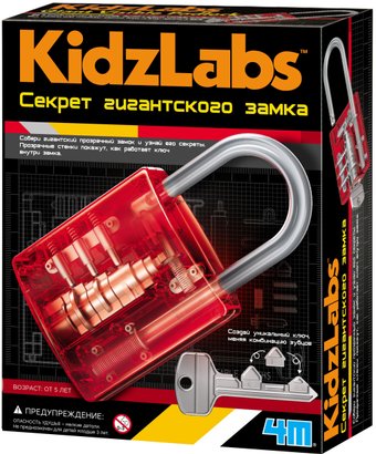 Набор для опытов 4M Секрет гигантского замка 00-03445
