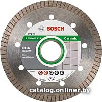 Отрезной диск алмазный  Bosch 2.608.602.478