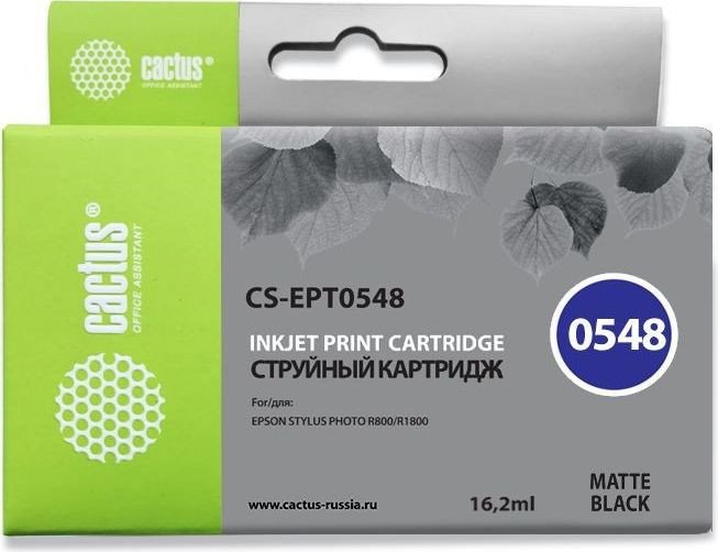 

Картридж CACTUS CS-EPT0548 (аналог Epson EPT0548)