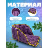 Сиденье для санок Сиденье Уют Матрас для санок (фиолетовый)