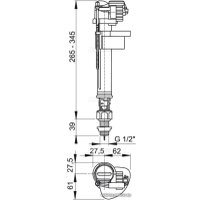 Впускной клапан Alcaplast A18-1/2" BL-01