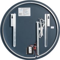 Зеркало Saniteco LED OB 1 50s-4 50 11121266