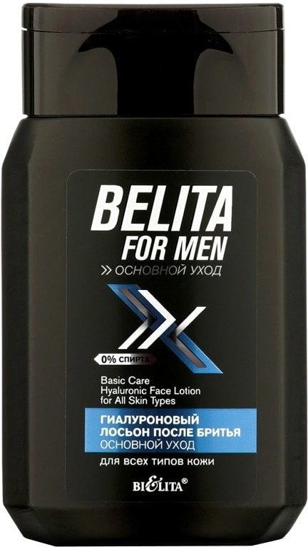 

Лосьон после бритья Belita For Men Основной уход Гиалуроновый для всех типов кожи (150 мл)