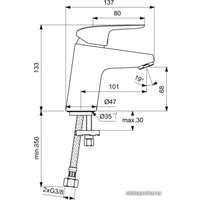 Смеситель Ideal Standard Ceraflex B1710AA