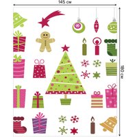 Скатерть JoyArty Время подарков tc_8407188 (120x145) в Гродно