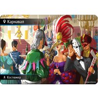 Карточная игра Мир Хобби Находка для шпиона: И целой коробки мало