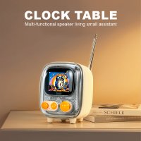 Беспроводная колонка Divoom Tiivoo 2 (бежевый)