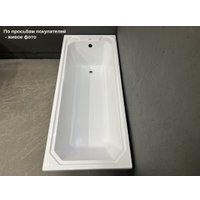 Ванна Relisan Viktoria 170x70