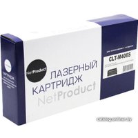 Картридж NetProduct N-CLT-M406S (аналог Samsung CLT-M406S)