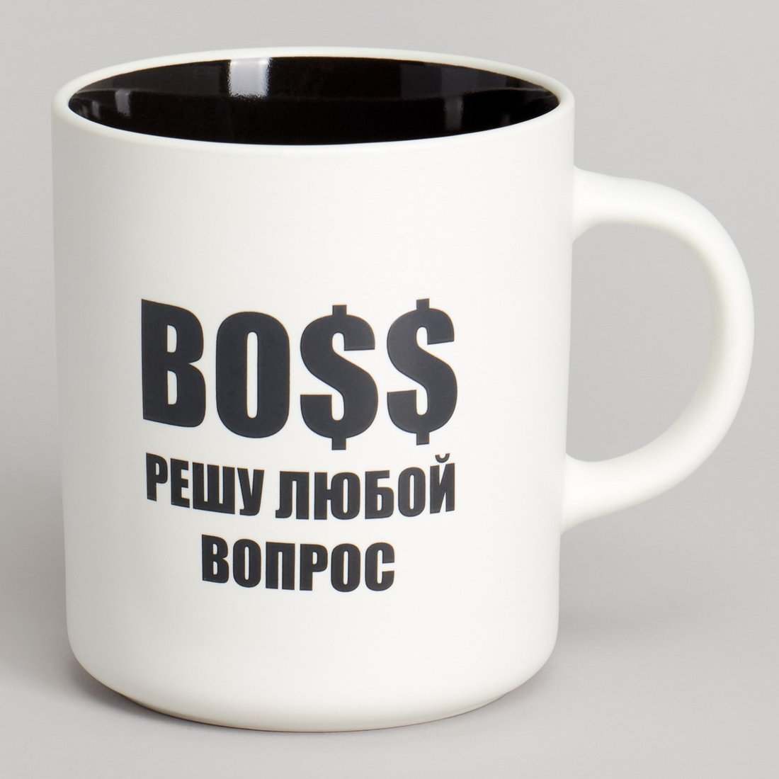 Кружка Lefard Boss решу любой вопрос 260-1028