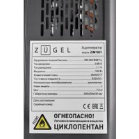 Льдогенератор ZUGEL ZIM1501