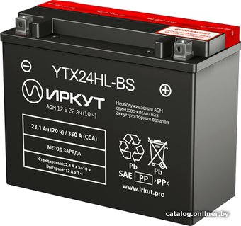 Мотоциклетный аккумулятор Иркут YTX24HL-BS (22 А·ч)