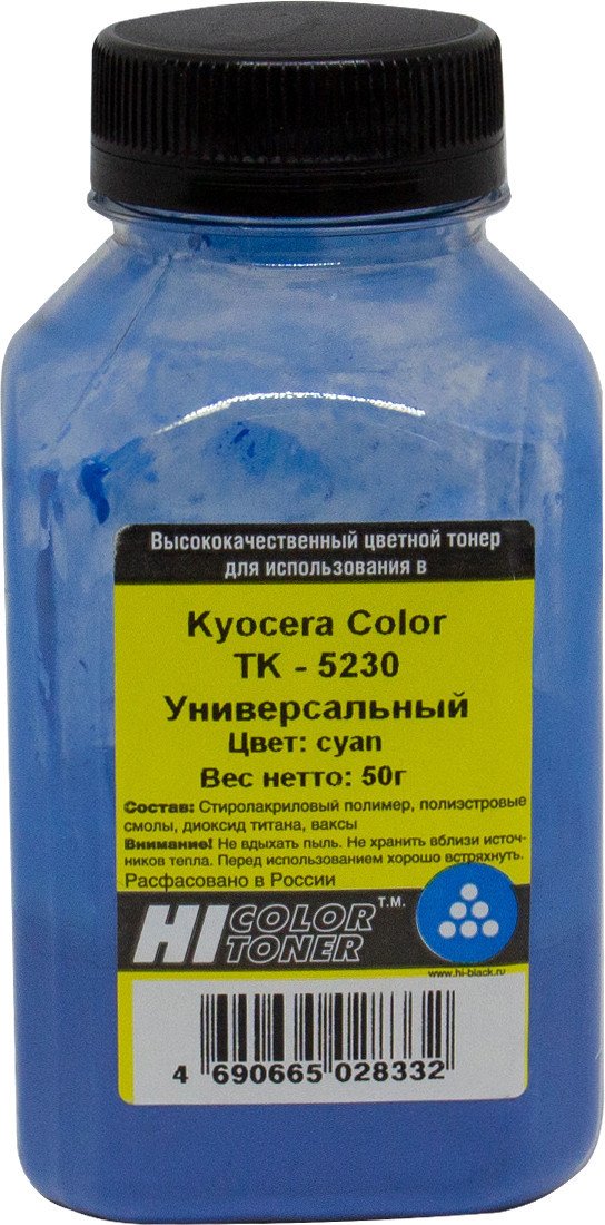 

Тонер Hi-Black для Kyocera Color TK-5230 (циан) С 50 г