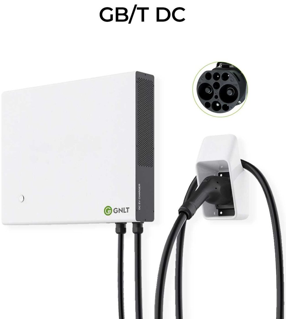 

Зарядная станция GNLT HomeDC GB/T (20 кВт·ч)