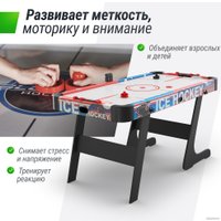 Аэрохоккей Unix Line GTHUF155X76ECL