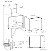 Винный шкаф VARD WCI6DS