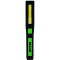 Фонарь Rexant 75-709