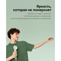 Фен Laifen SE Lite (глянцевый бежевый)