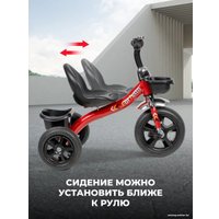 Детский велосипед Farfello 208 2024 (красный)