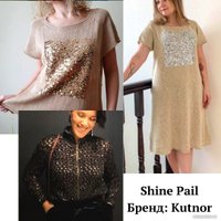 Пряжа для вязания Kutnor Shine Pail 98 50 г 120 м (изумруд/зеленый)