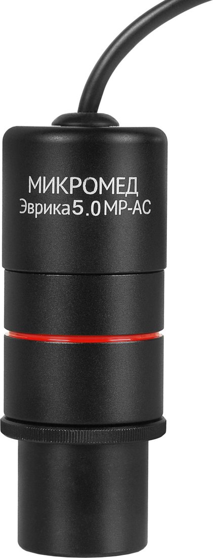 

Микромед Эврика 5.0 MP-AC 31866