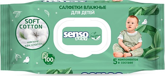 Влажные салфетки Senso Baby Sensitive (100 шт)