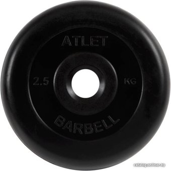 Диск MB Barbell Атлет 26 мм (1x2.5 кг)