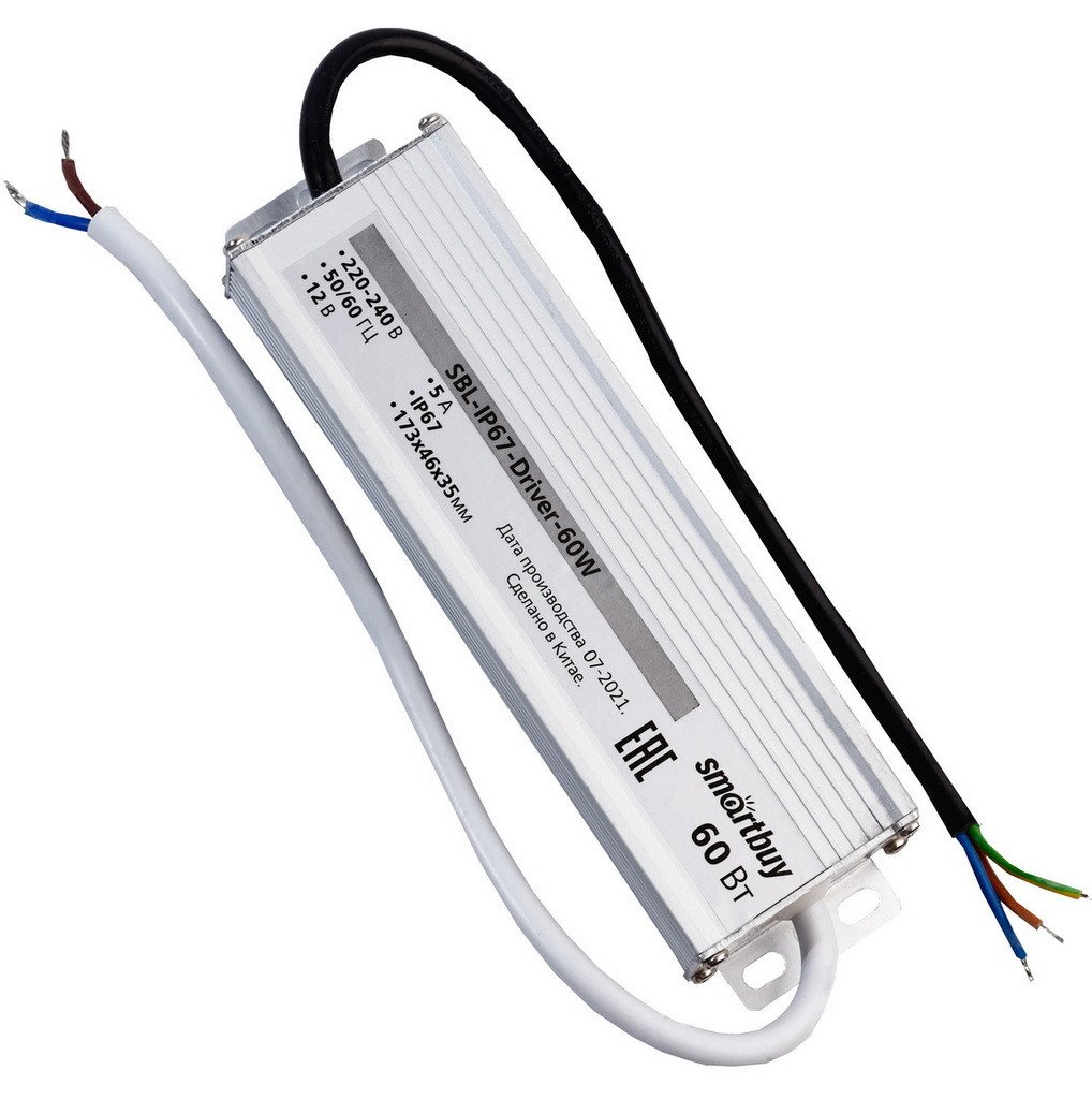 Светодиодный драйвер SmartBuy SBL-IP67-Driver-60W