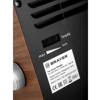 Тепловентилятор Brayer BR4860