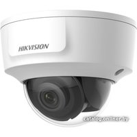 IP-камера Hikvision DS-2CD2185G0-IMS (4 мм)