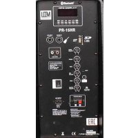 Патибокс Leem PR-15HR в Бобруйске