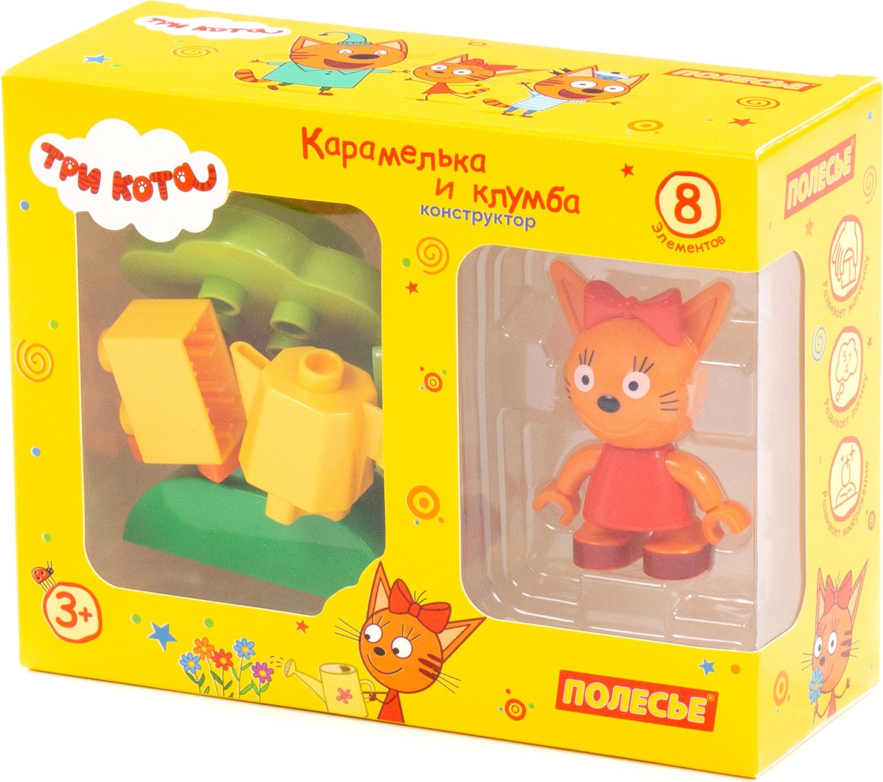 Конструктор Полесье Макси. Три кота. Карамелька и клумба 63752 (8эл)