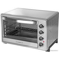 Мини-печь Endever Danko 4037 (серебристый)