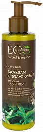 

Бальзам Ecological Organic Laboratorie Для силы и роста волос 200 мл