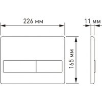 Унитаз подвесной Berges Wasserhaus Floe S Rimless + Visam Slim 525 EX-043244 (с сиденьем)