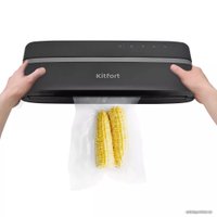 Вакуумный упаковщик Kitfort KT-1526