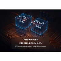 MiniLED телевизор Haier 65 MiniLED M7